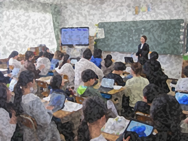 ５年生の授業